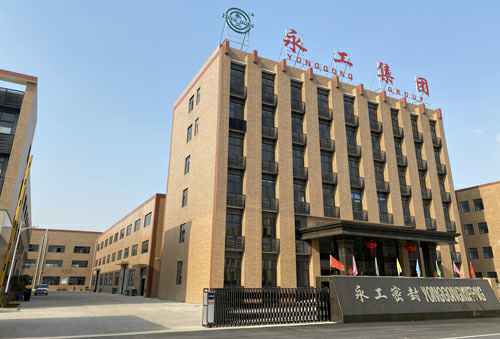 开云手机在线登录官网-开云(中国)