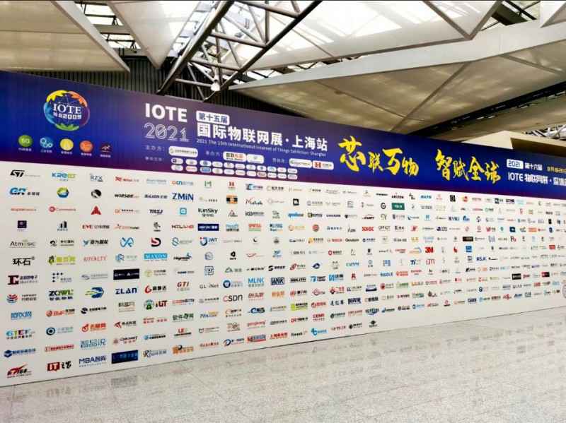beat365(中文)官方网站-(中国)唯一官方网站展会配图